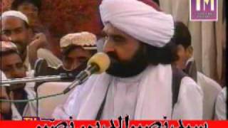 ShaanEAuliya Allah Kot Nagib Ullah Pir Syed Naseeruddin naseer RA  Program 12 Part 2 of 2 [upl. by Niwdog]