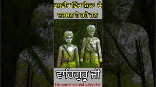 nikiya Zinda  ਨਿੱਕੀਆ ਜ਼ਿੰਦ  charsahibzade sikhhistory motivation sikhstory [upl. by Symon]