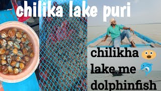 puri golden beach 🏖️ or chilika lake  me full enjoy  family travel vlog mandeepkerketta9926 [upl. by Rubie780]