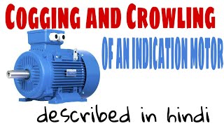 Cogging and Crowling in induction motors [upl. by Wilmar464]