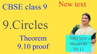 Theorem 910 proof Chapter 9 Circles CBSE class 9 in Malayalamold text theorem 1011 in malayalam [upl. by Odnanreh]