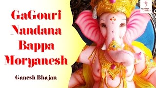 Gouri Nandana Bappa Morya  Ganpati Bhajan Marathi  Shree Kishore Buva  Wings Ganesh Bhakti [upl. by Trevar]