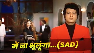 MukeshLata Mangeshkar  Main Na Bhoolunga Song Sad Version  Manoj Kumar  Zeenat Aman  Dard Geet [upl. by Assehc25]