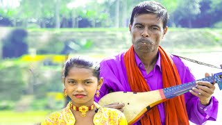 ঘুম দিয়া কাটালি মনা চিরকাল  Matal Razzak Dewan Song Video  Fozlu Boyati [upl. by Aceber]