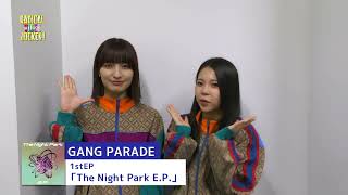 GANG PARADE メッセージ [upl. by Liam]