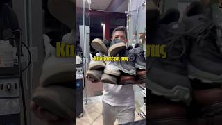 Ποιότητα ή μαγικά Στην Shoes Service επιλέγουμε πάντα την ποιότητα shoes sneakers Shoesservice [upl. by Darreg]