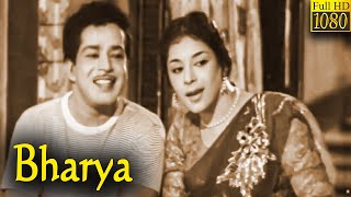 Bharya Full Movie HD  Sathyan  Rajasree  Ragini  Kottayam Chellappan [upl. by Aruol]