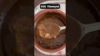 Ulli Theeyal🧅 Kerala special Ulli Theeyal  Cooku with comali season 4 recreation [upl. by Aihtekal]