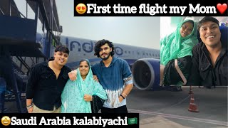 😍First time flight mom and My uyir❤️ 🤩Saudi Arabia kalabiyachi🇸🇦Squad  Episode 1  Ajees TTF [upl. by Gagliano373]