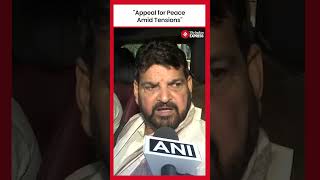 Brij Bhushan Sharan Singh Appeals for Peace After Bahraich Violence [upl. by Aynat669]