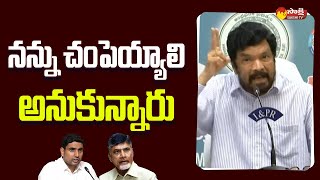 Posani Krishna Murali Sensational Comments Nara Lokesh amp Chandrababu SakshiTVLIVE [upl. by Voorhis]