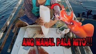 PAANO ALISIN ANG PALIKPIK BALAT AT ULO NG DAMBUHALANG PUSIT ANG MAHAL NITO [upl. by Aina]