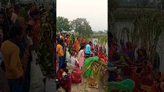 Bhangi lchakat jaye chhatgeet shortvideo khesari [upl. by Scrope944]