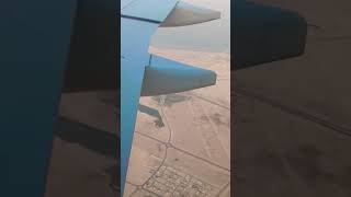 Doha Qatar Airwayslanding short ✈️️✈️️airplane [upl. by Llegna]