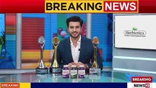 Herbiotics  Pakistan’s No1 Vitamin Brand  The Ultimate Health and Beauty Solution [upl. by Altis475]