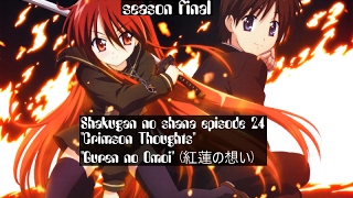 shakugan no shana episode 24 english subs [upl. by Ariamat]