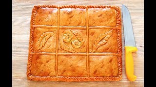 Empanada gallega de bonito ¡Deliciosa  Masa para empanada fácil y rápida [upl. by Gombach196]