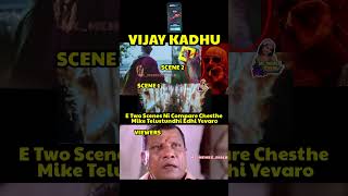 Pushpa 2 Climax Scene shorts pushpa2 alluarjun fahadmustafa rashmikamandanna memes trending [upl. by Adnawed]