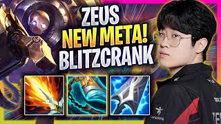 ZEUS TRIES NEW META BLITZCRANK TOP  T1 Zeus Plays Blitzcrank TOP vs Warwick  Bootcamp 2024 [upl. by Ezaria]