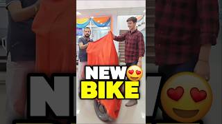 Bike From YouTube Money 🤑💀  Mini Vlog shorts minivlog ashortaday vlog tranding bike [upl. by Modnarb]