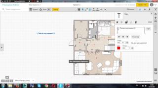 Урок 8 Cоздаем чертеж раскладки пола в программе Planoplan [upl. by Weinshienk]