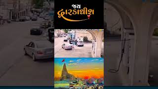 Jay dwarkadhish jaydwarkadhish shortsfeed trending motivation youtubeshorts viralvideo [upl. by Alig]