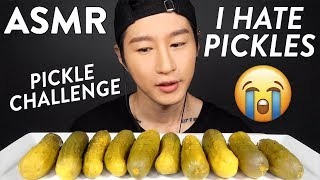 ASMR PICKLE CHALLENGE ASMR Phan Whispering  CRUNCHY EATING SOUNDS  Zach Choi ASMR [upl. by Kaenel]