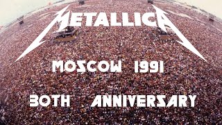 Metallica  Live in Moscow 1991 2021 ReMixed amp ReMastered w NEW Audio [upl. by Adekam]