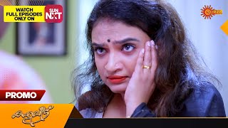 Kaliveedu  Promo  11 October 2023  Surya TV Serial  Malayalam Serial [upl. by Marlena]