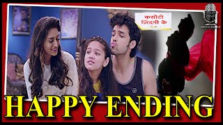 kasauti zindagi ki HAPPY ENDING  kasauti Zindagi kay Season 2  03rd October 2020  Kasauti News [upl. by Kisor]