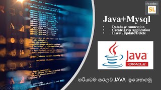 How to JAVA in Sinhala using NetBeans 2020 MysqlInsert Update and Delete New Step by Step [upl. by Mcfadden]