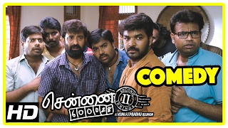 Chennai 600028 II  Chennai 600028 II Video songs  Nee Kidaithai Video song  Yuvan Shankar Raja [upl. by Eberhart]