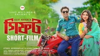 Gift গিফট  Full Short Film  Rifat  Nova  Alif Khan  Bangla Short Film 2023 [upl. by Otanutrof]