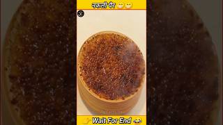 नकली पैर 😁😁  mini wood toy  wood craft  wood art  funny homecraft memes shorts funnymoment [upl. by Atekehs]