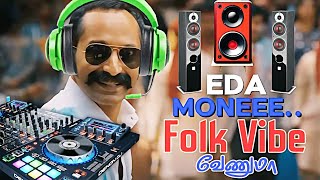 மரண குத்து folk Songs  Tamil Vibe Songs  Super Hit Folk Songs  tamilfolkkuthusongs [upl. by Younger]