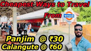 Cheapest Way to Travel From Karmali Railway Station  Goa Vlog  Attarvlogsgoa [upl. by Ahseenyt573]