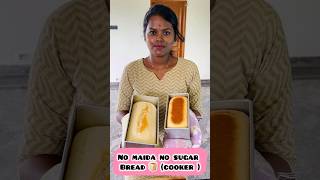 No maida homemade bread 🍞 manamwithsathya breadrecipe homemadebread ytshorts [upl. by Mandal30]