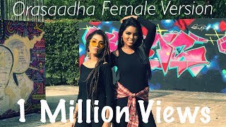 7UP Madras Gig  Orasaadha Female Version by Suthasini  Vivek  Mervin [upl. by Jill164]