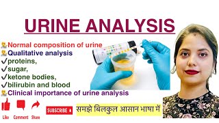 Urine analysis in Hindi  Rothera’s test  Bendict’s test  MacroMicroscopic chemical examination [upl. by Cos]