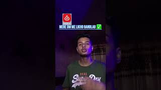 Song bnane ke liye dm me trendingnow hiphopmusic rap [upl. by Debbie120]