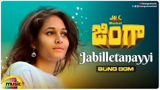 Jabilletanayyi Song BGM  Zinga Latest Telugu Movie Songs  Sanjeev  Jyothi  Mango Music [upl. by Lyred]