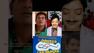 Taarak Mehta Ka Ooltah Chashmah ytshorts mekuptutorial funny tmkocfc [upl. by Wilhelmine]