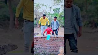 Kuan ka Raja🤣funny video funny short ￼￼ [upl. by Barnaby]