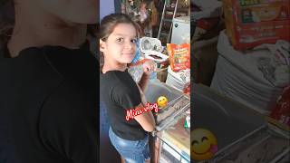 Sonakshi singh mini vlog😋😋😇minivlog minivlogs shorts ytshorts BiharWalaAkshay6158 [upl. by Un]