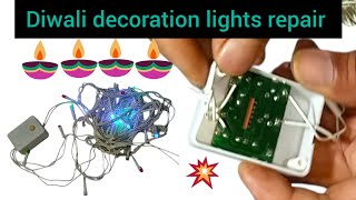 how to repair RGB LED Decoration lights 👉decoration led lights Repairing [upl. by Wakeen823]