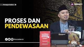 JANGAN PERNAH MEMBENCI PROSES  Ustadz Luqmanulhakim [upl. by Bach]