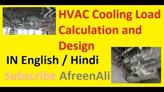 HVAC Training  HVAC Cooling and Heating load Calculation  HVAC Design in English  Hindi [upl. by Lytsyrk]