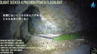 海辺の廃墟 Olight Seeker 4 Pro vs Sofirn IF30 [upl. by Yenaled]