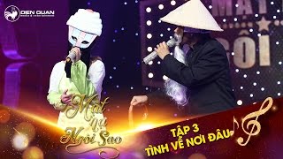 YÊU NHƯ NGÀY YÊU CUỐI  OFFICIAL LYRIC MV  MAI TIẾN DŨNG [upl. by Kameko986]