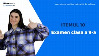 Volumul paharului Itemul 10 Examen clasa a 9a  Matematicamd [upl. by Odareg]